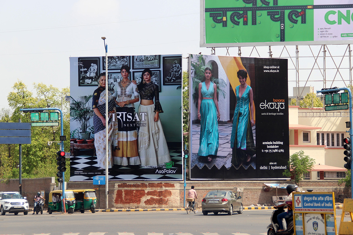 Billboard advertising companies in Ahmedabad