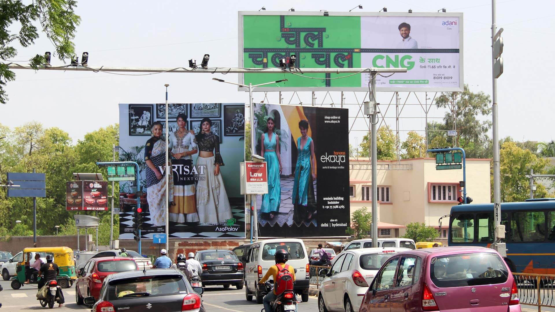 Video Outdoor advertising in Ahmedabad